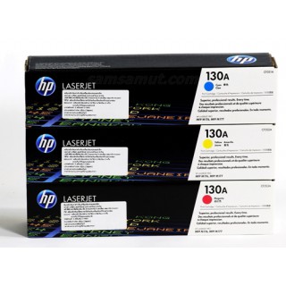 HP ชุดสี เบอร์ 130A CF350A CF351A CF352A CF353A ตลับหมึกแท้ ประกันศูนย์